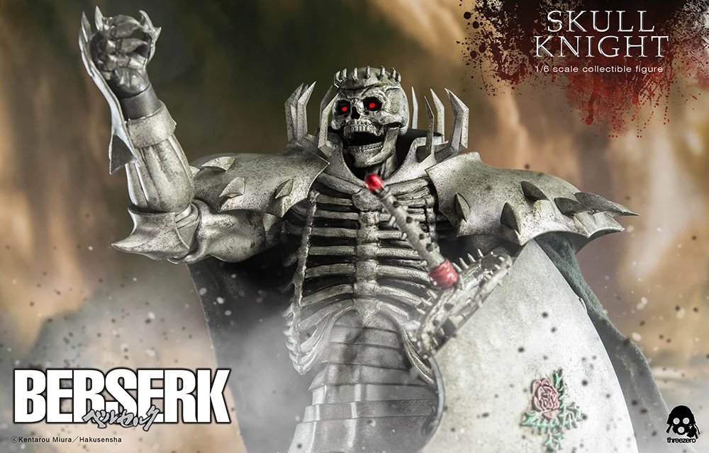 ベルセルク 髑髏の騎士 限定版 three zero Amazon.co.jp: ThreeZero ベルセルク Skull Knight 髑髏の騎士